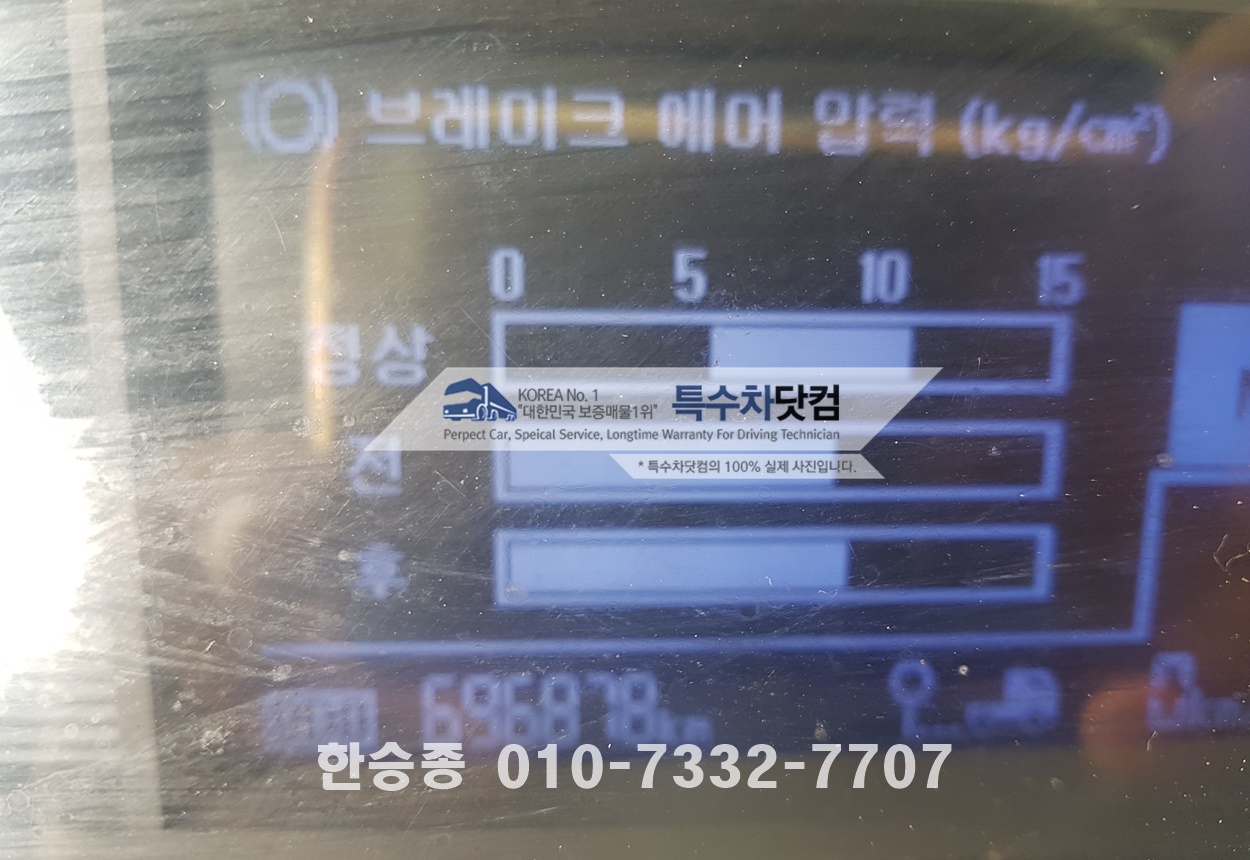 현대 26톤 스텐 분뇨차 상세 이미지