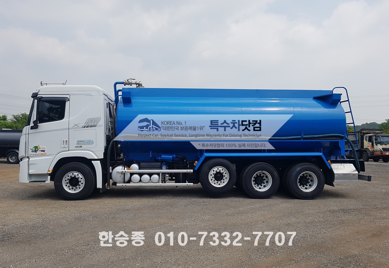 현대26톤 스텐분뇨 상세 이미지