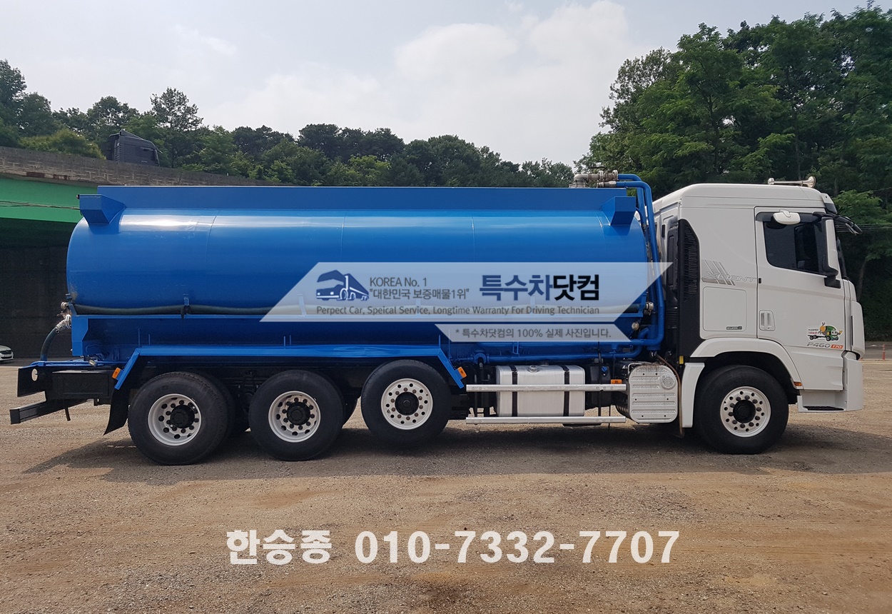 현대26톤 스텐분뇨 상세 이미지