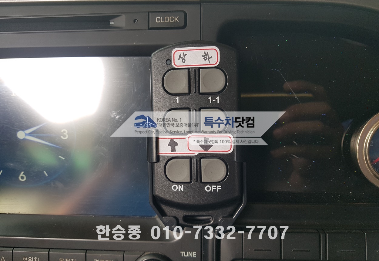 현대26톤 스텐분뇨 상세 이미지