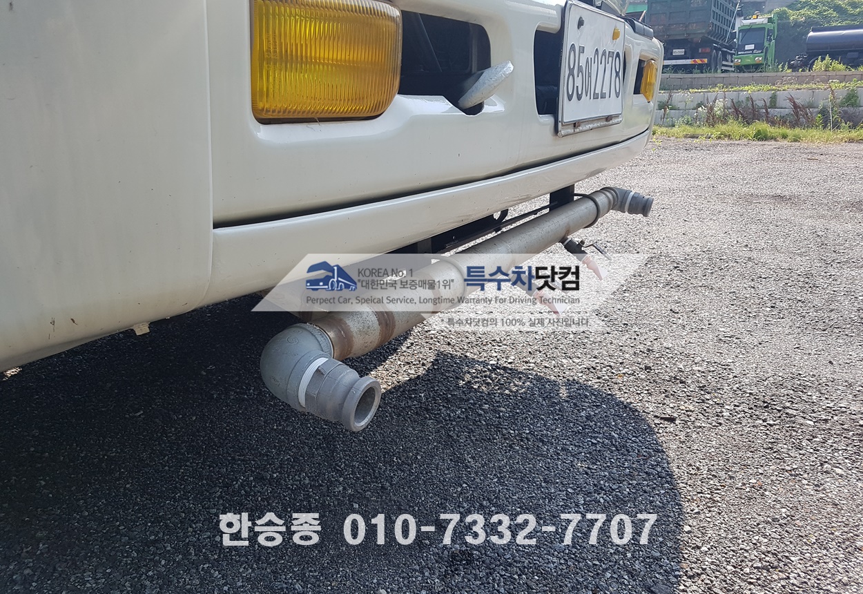현대 21톤 살수차 상세 이미지