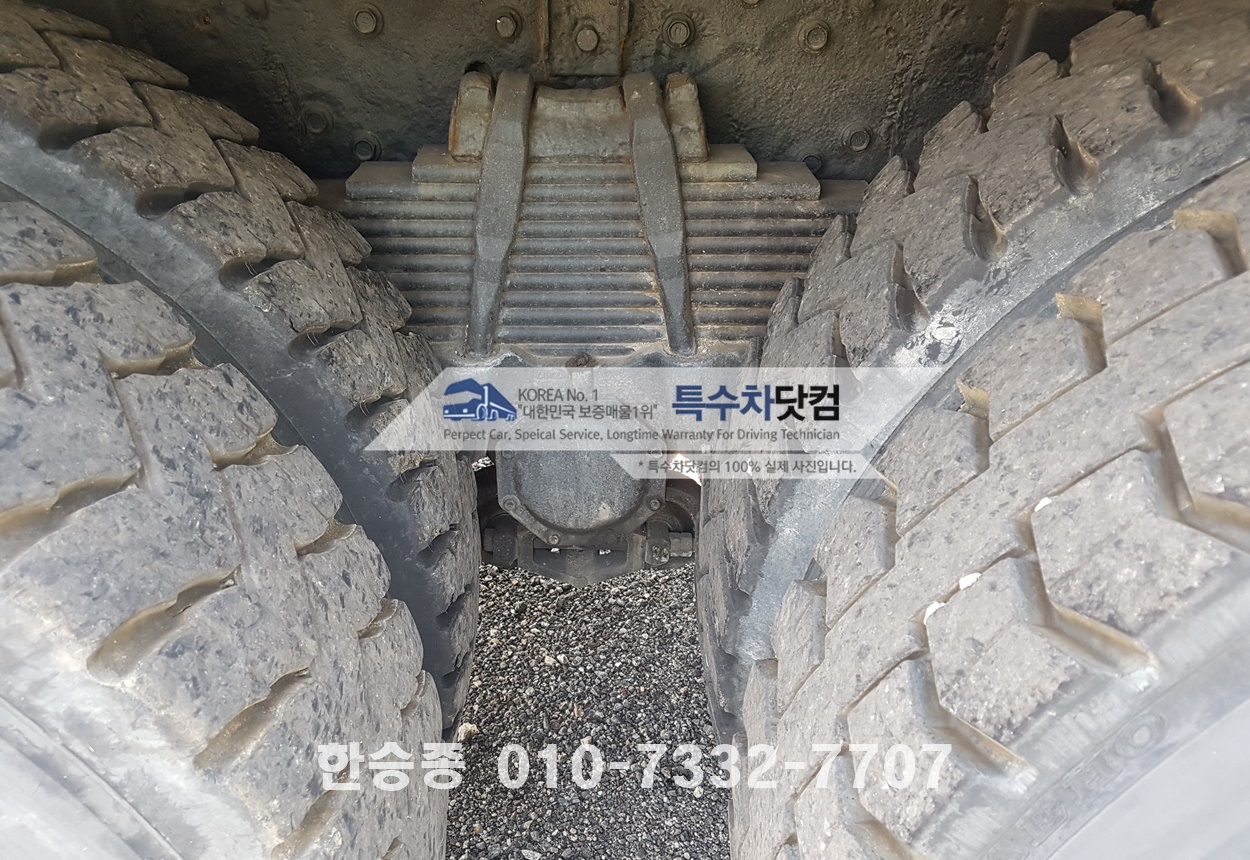 현대 21톤 살수차 상세 이미지