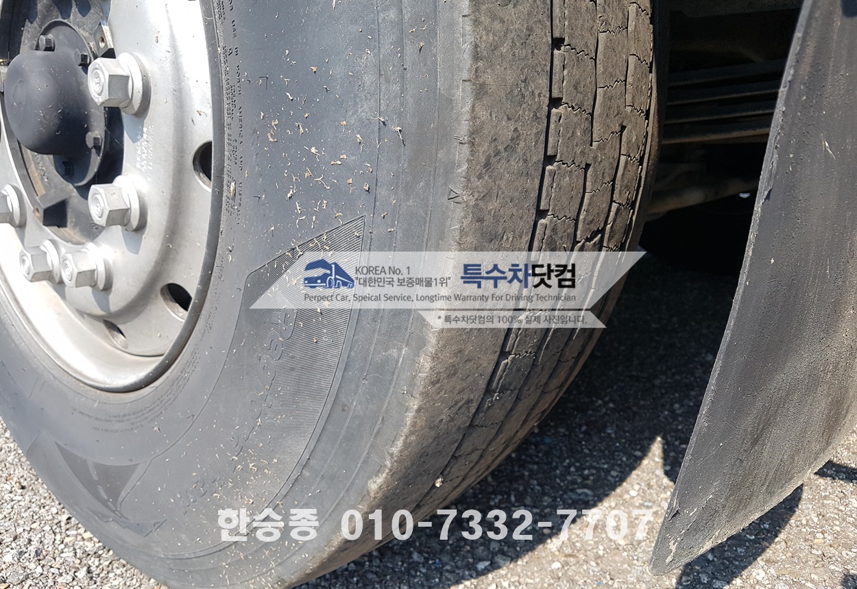 현대 21톤 살수차 상세 이미지