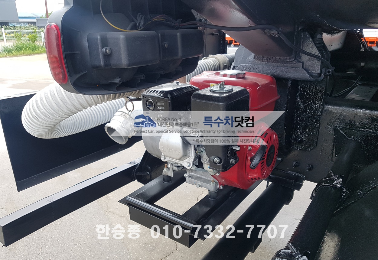 대우16톤 살수차 상세 이미지