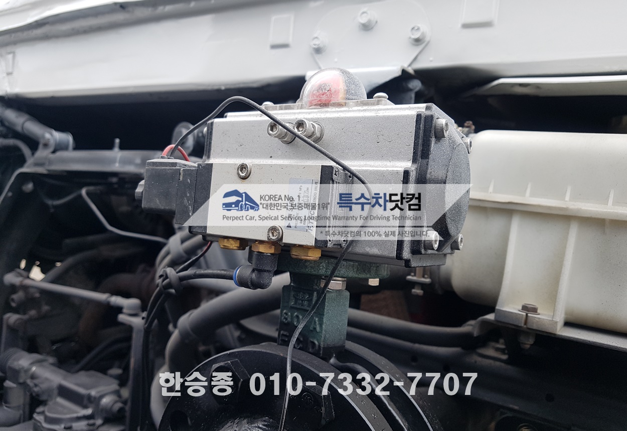 대우16톤 살수차 상세 이미지
