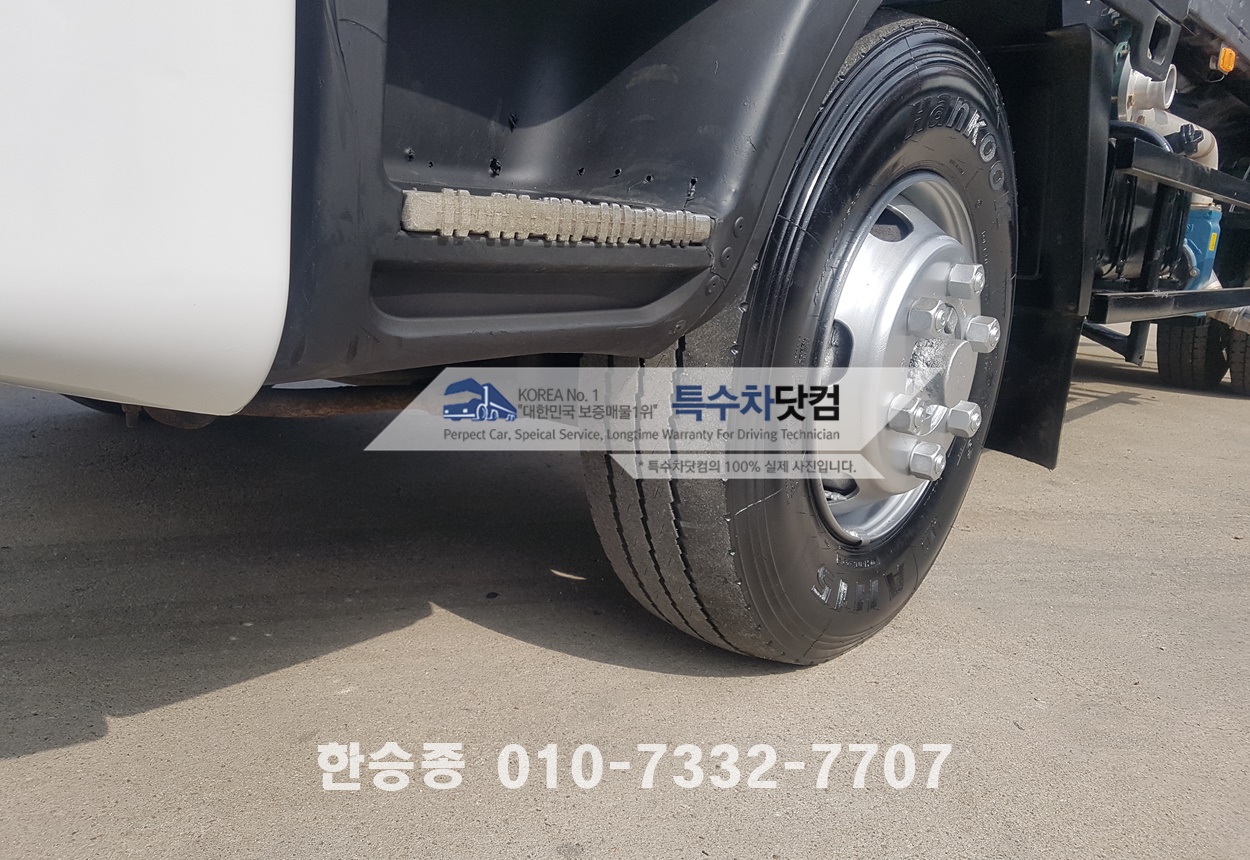 현대5톤 살수차 상세 이미지