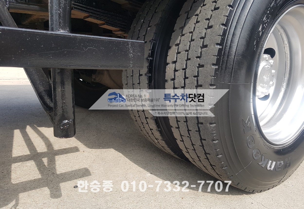 현대5톤 살수차 상세 이미지