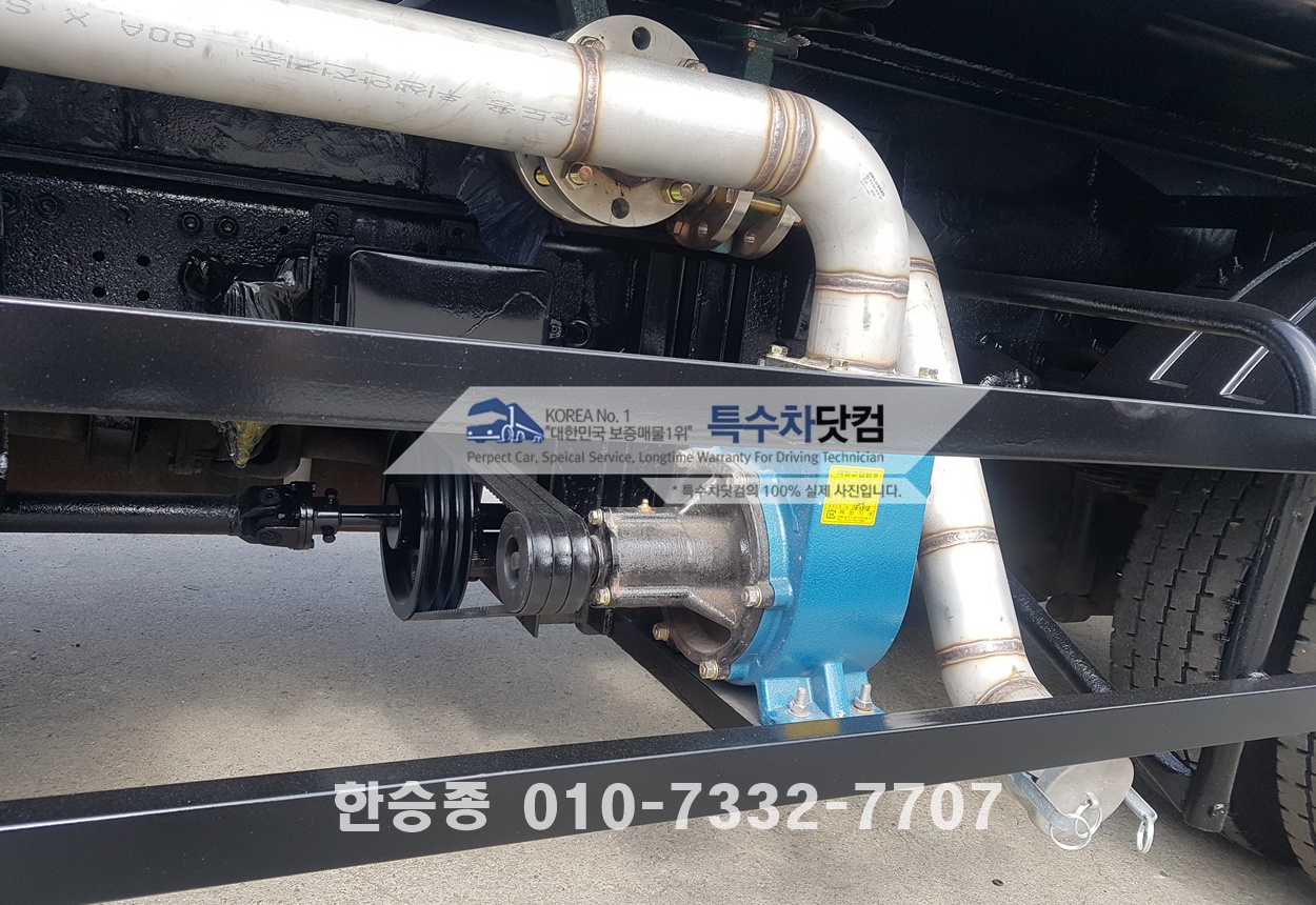 현대5톤 살수차 상세 이미지