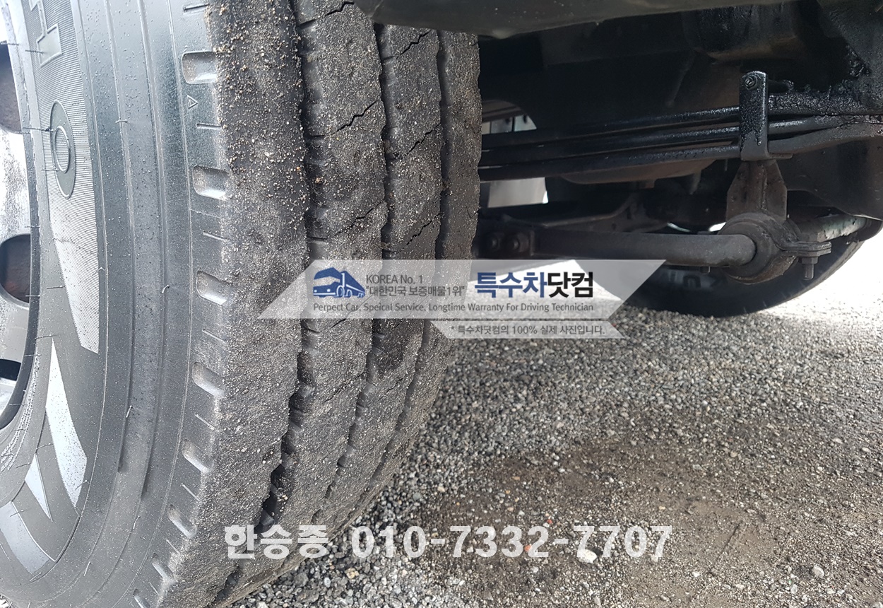 현대16톤 살수차 상세 이미지