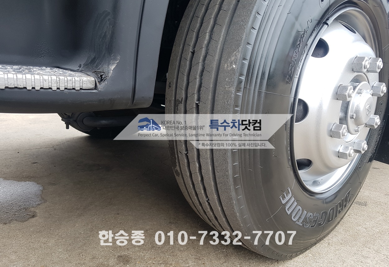 현대16톤 살수차 상세 이미지
