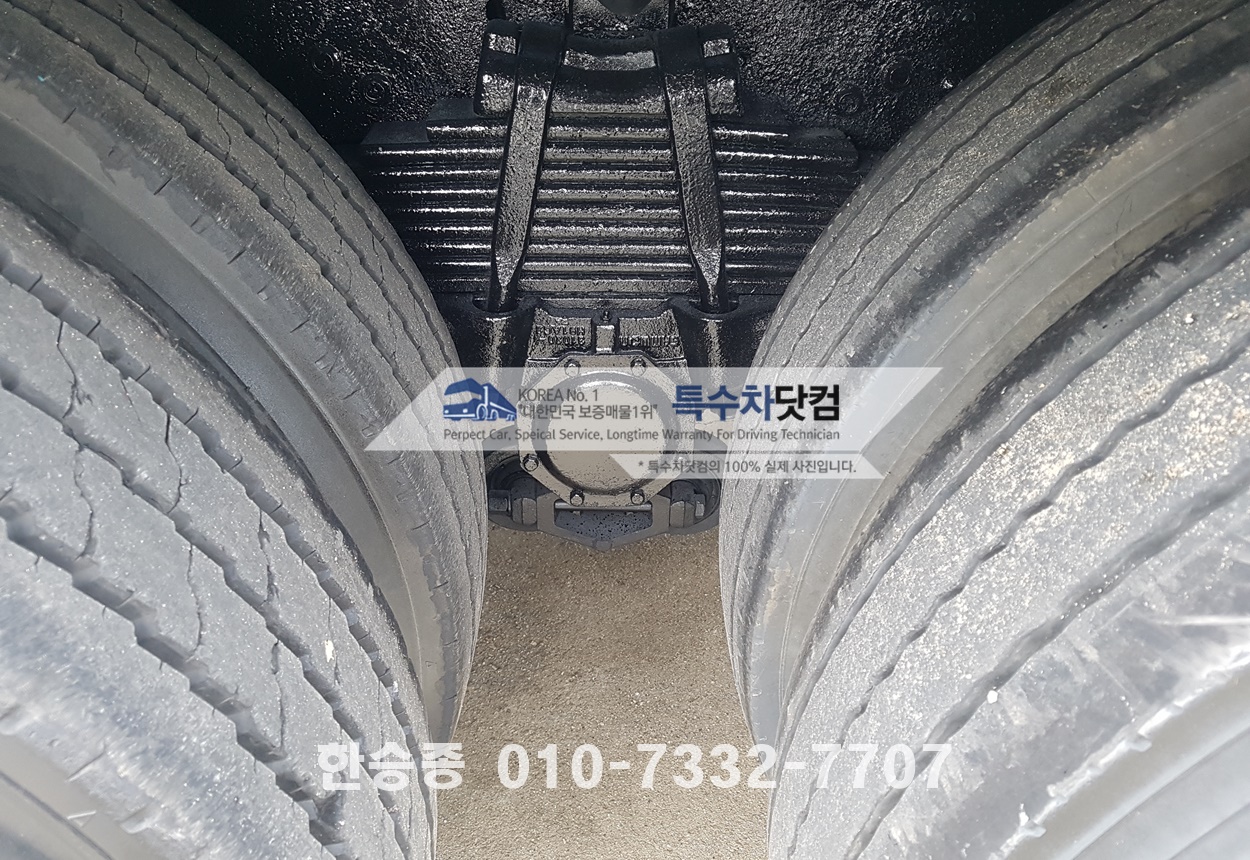 현대16톤 살수차 상세 이미지