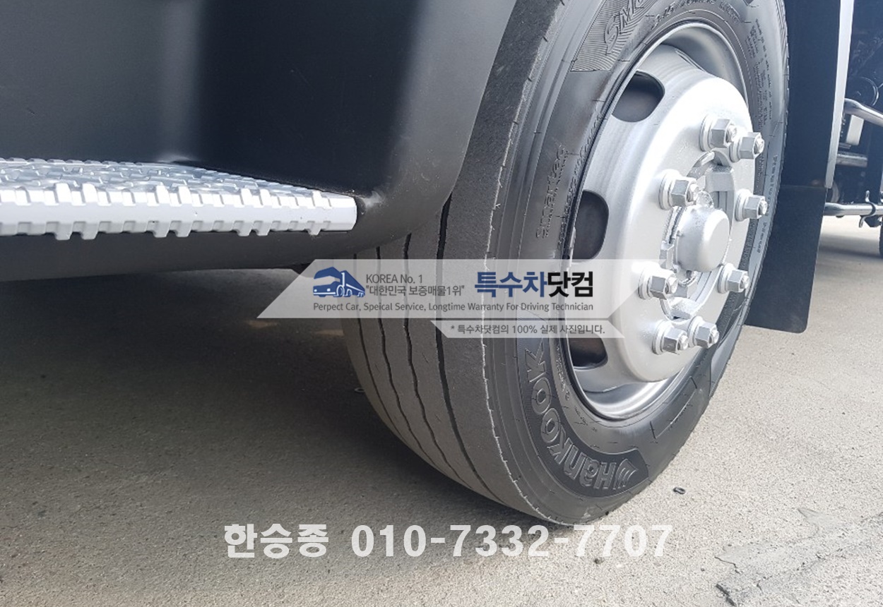 현대5톤 왕겨 톱밥차 상세 이미지