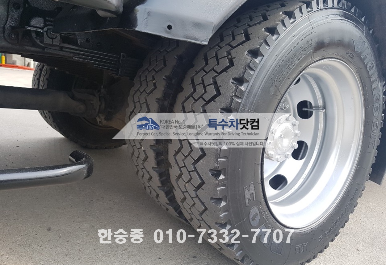 현대5톤 왕겨 톱밥차 상세 이미지