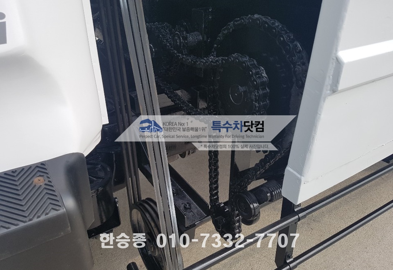 현대5톤 왕겨 톱밥차 상세 이미지