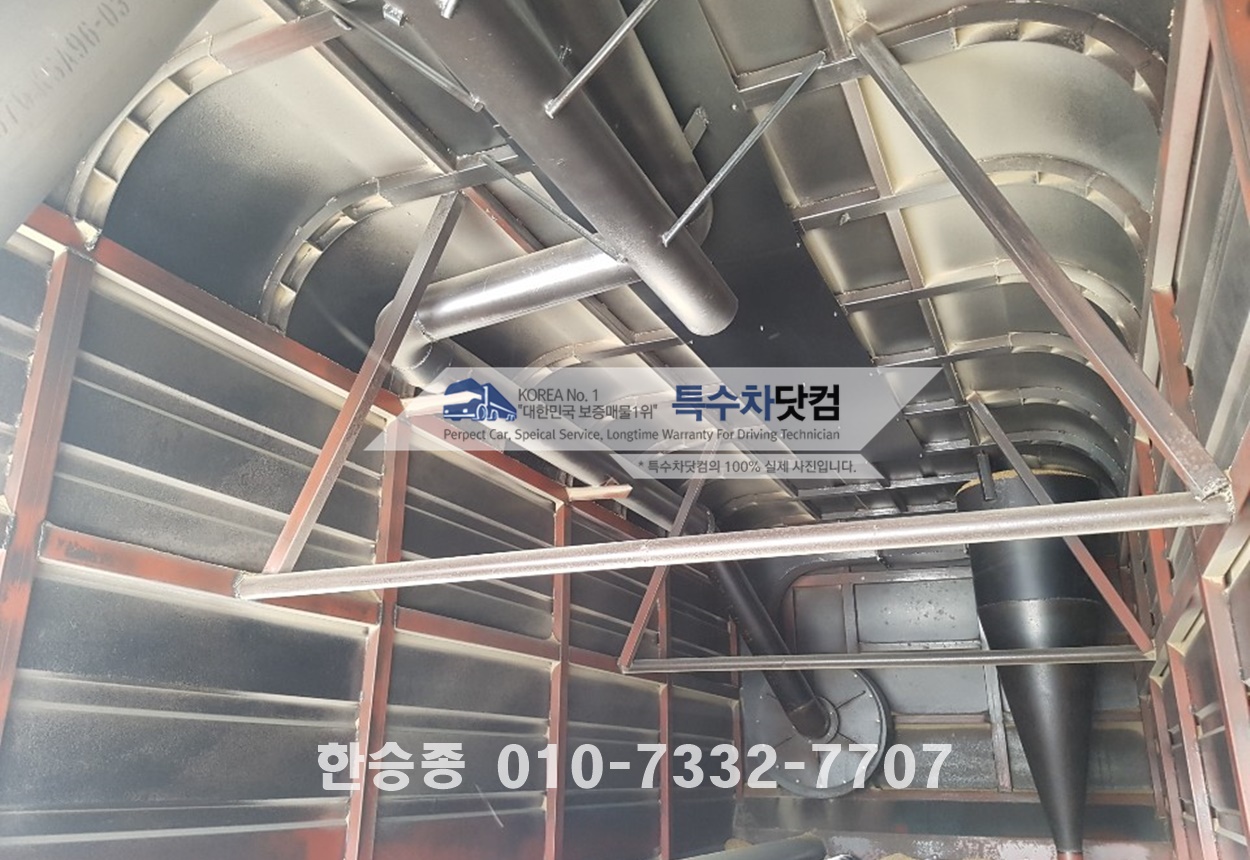 현대5톤 왕겨 톱밥차 상세 이미지