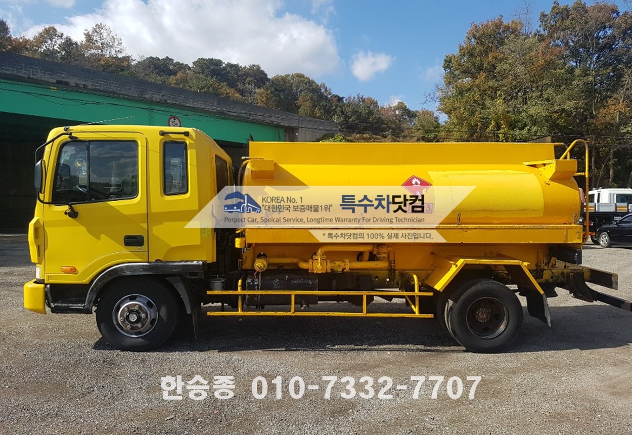 현대5톤 폐유차 상세 이미지