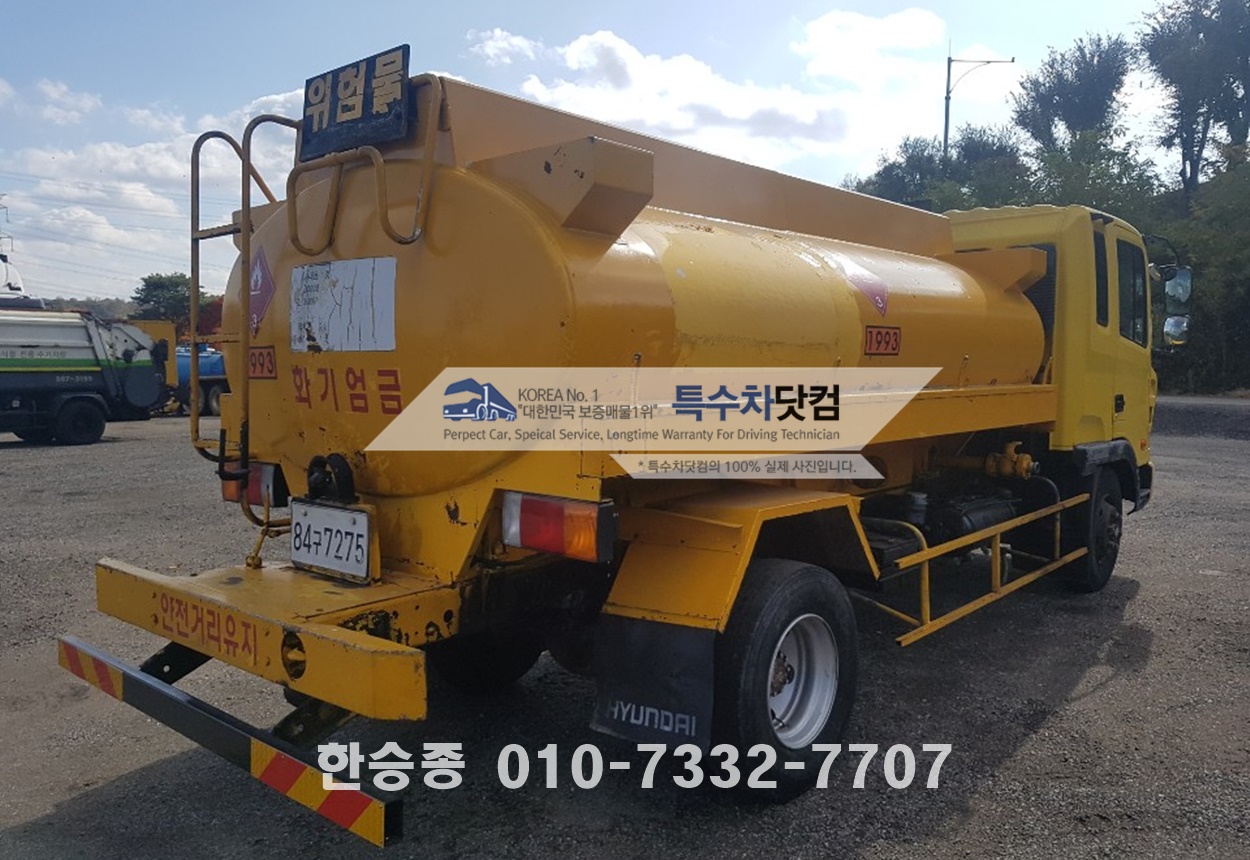 현대5톤 폐유차 상세 이미지