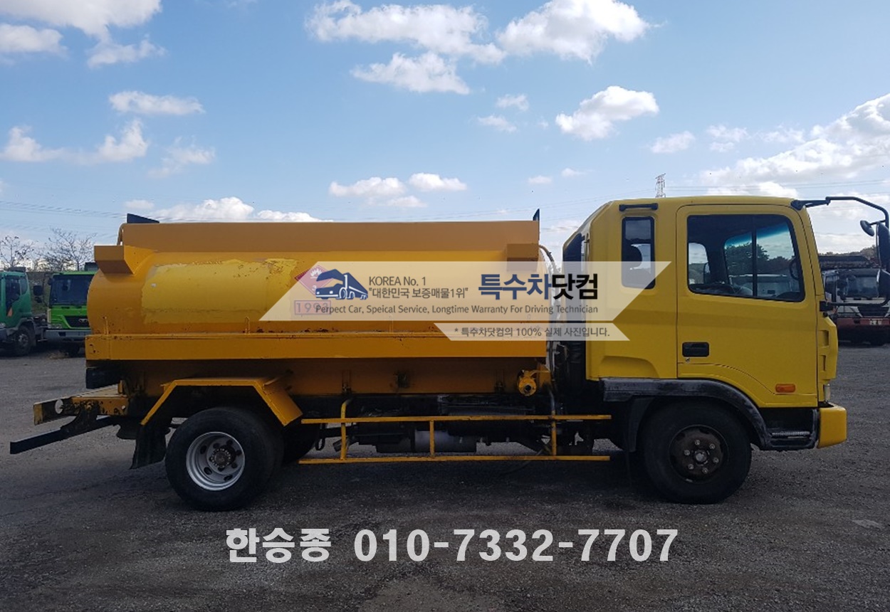 현대5톤 폐유차 상세 이미지