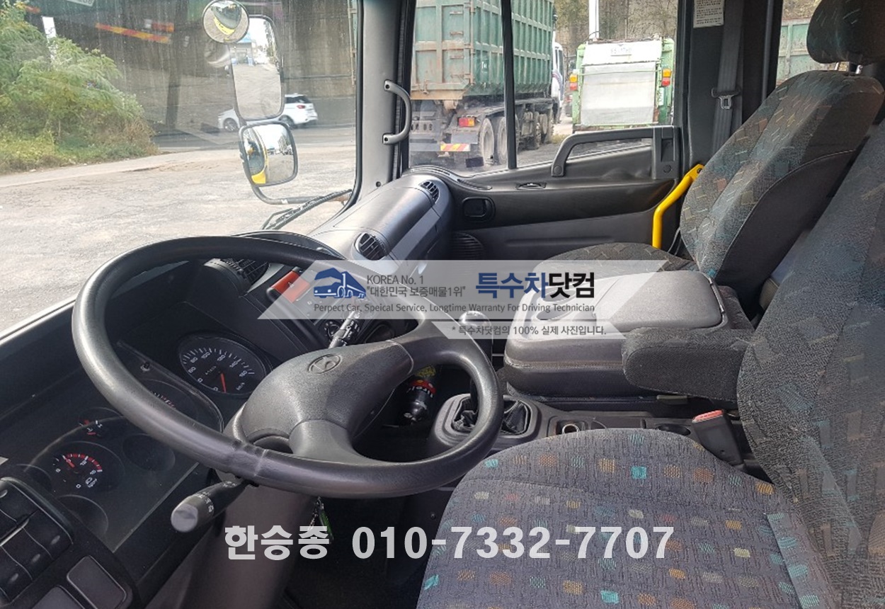 현대5톤 폐유차 상세 이미지