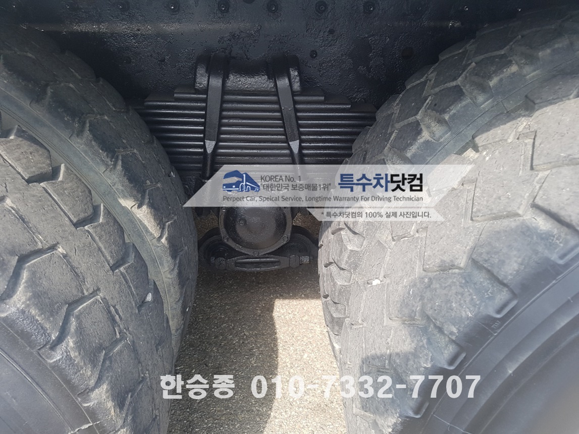 대우16톤 살수차 상세 이미지