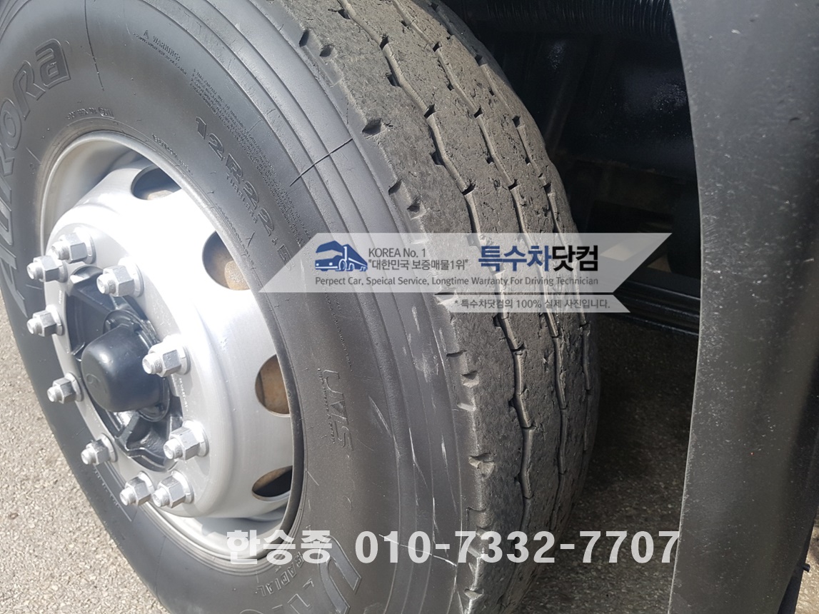 대우16톤 살수차 상세 이미지
