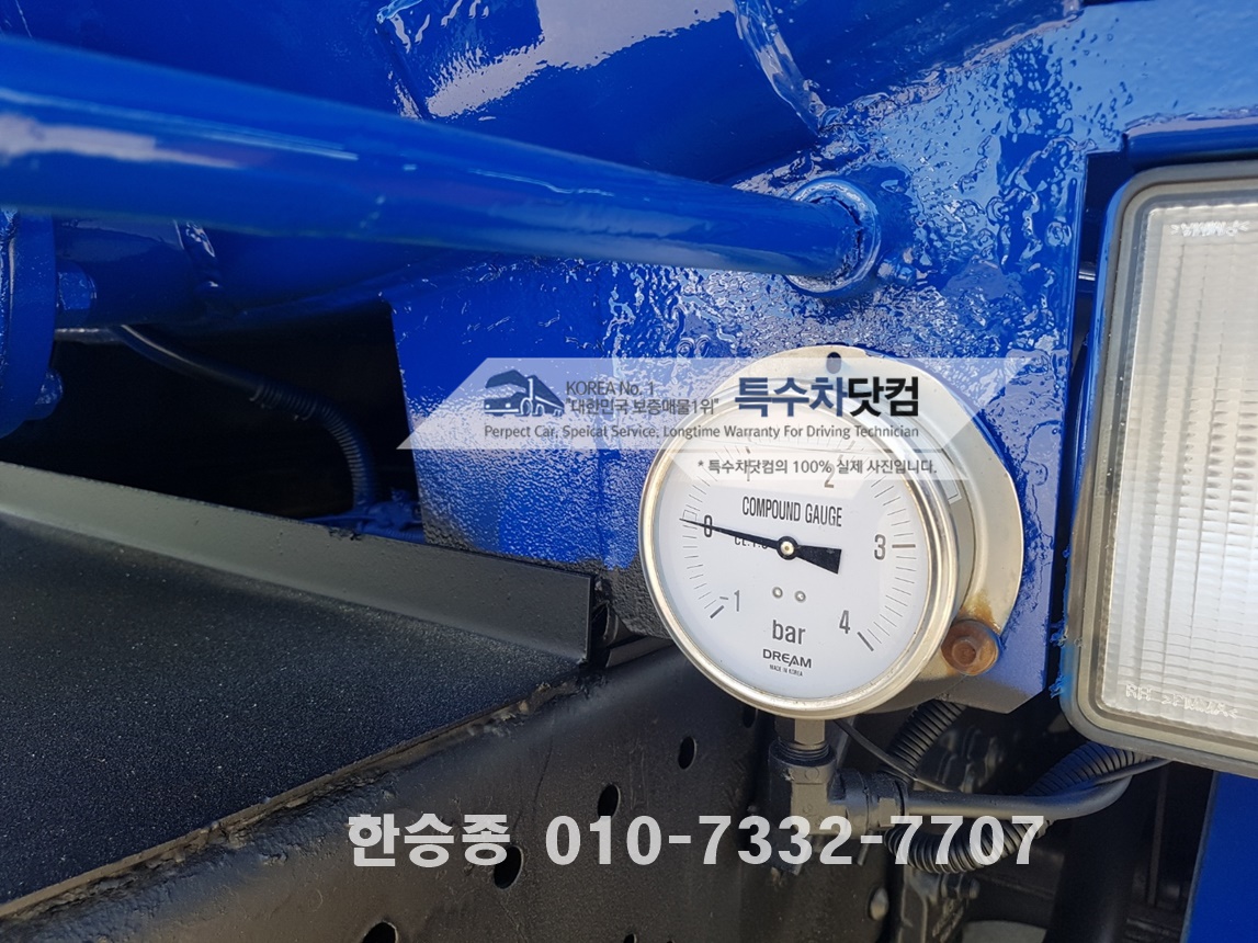현대27톤 스텐분뇨 상세 이미지
