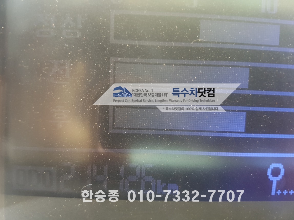 현대27톤 스텐분뇨 상세 이미지