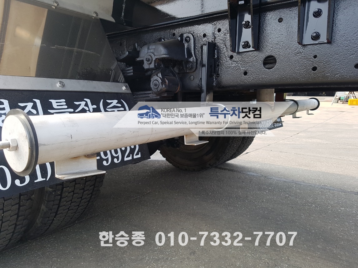 현대5톤 8천스텐살수 상세 이미지