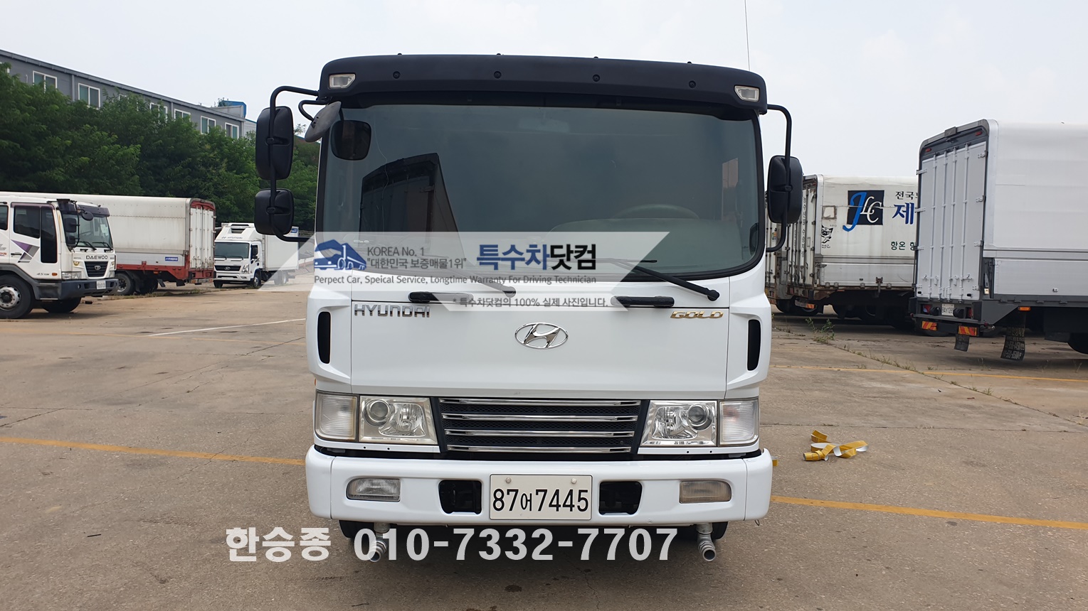 현대5톤 9천리터 살수 상세 이미지
