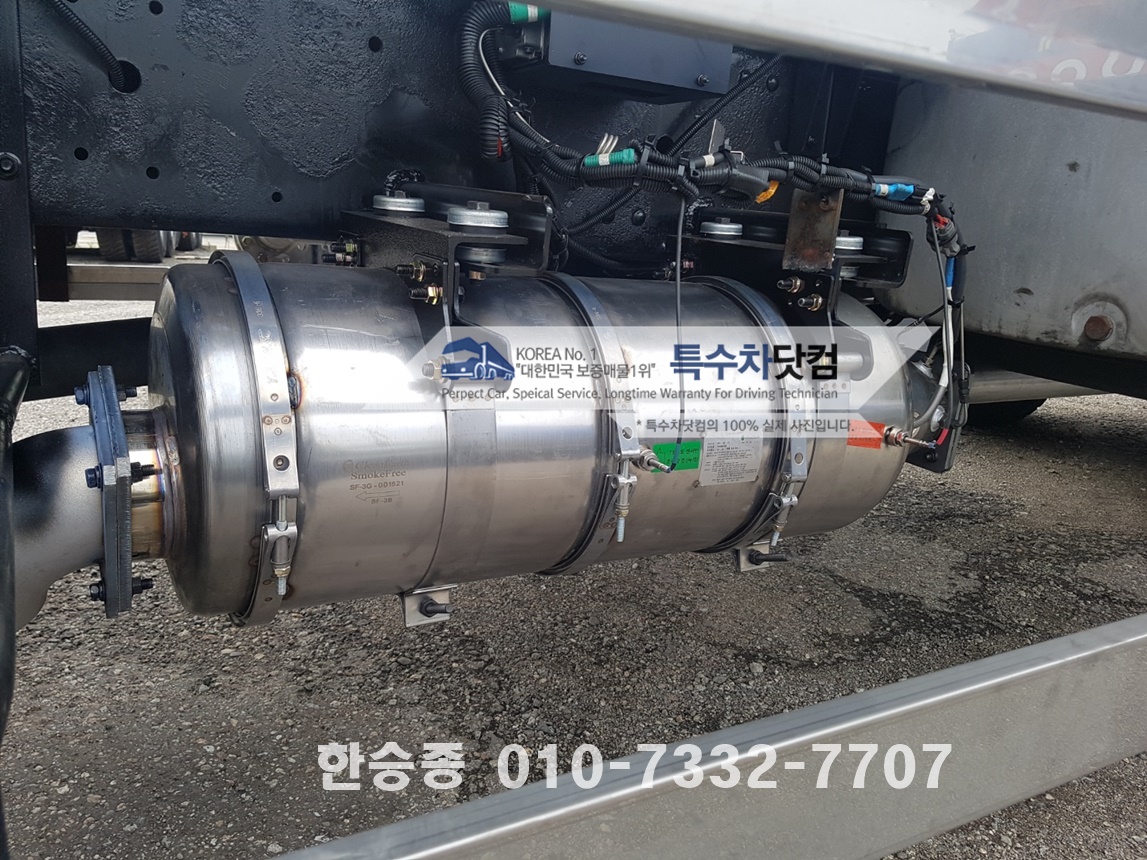 현대8.5톤 스텐살수차 상세 이미지