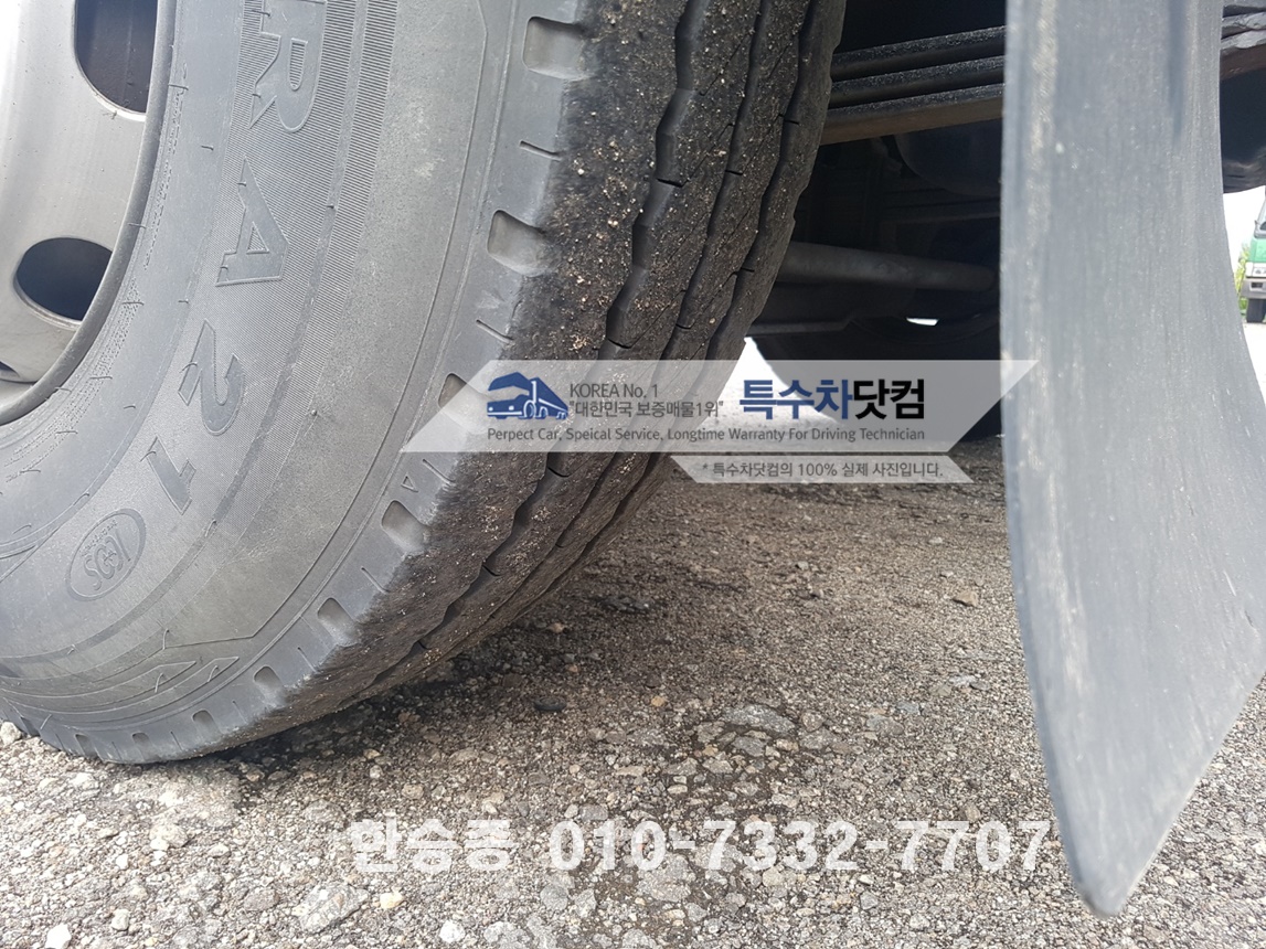 현대8.5톤 스텐살수차 상세 이미지