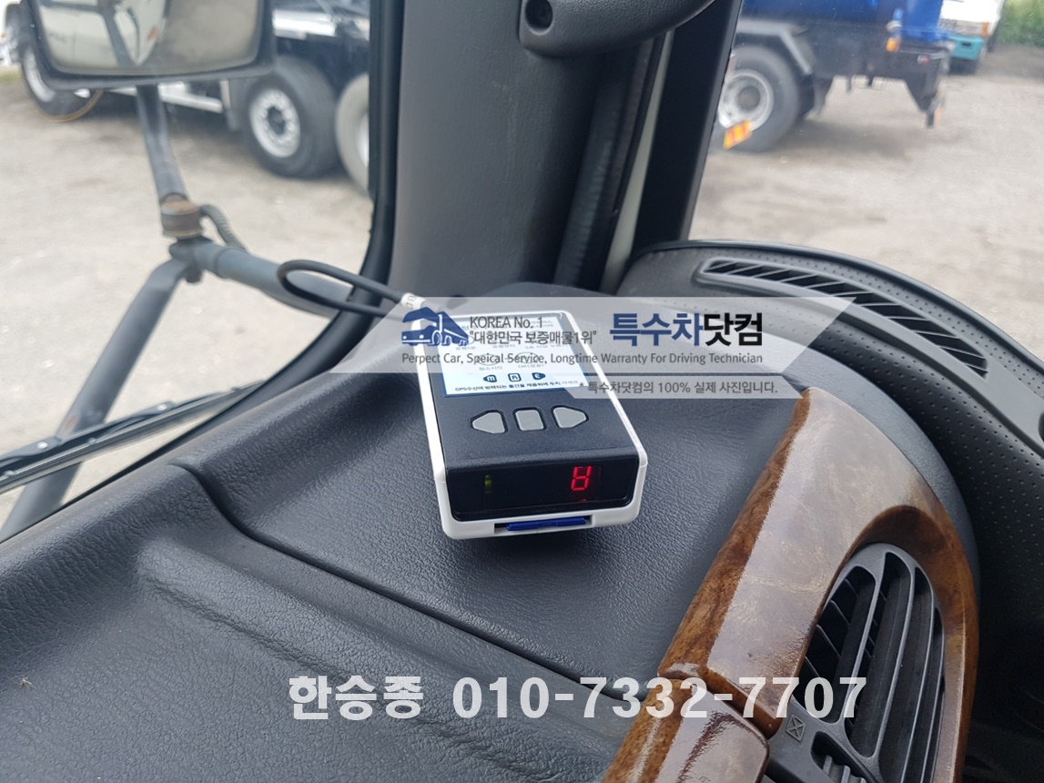 현대8.5톤 스텐살수차 상세 이미지