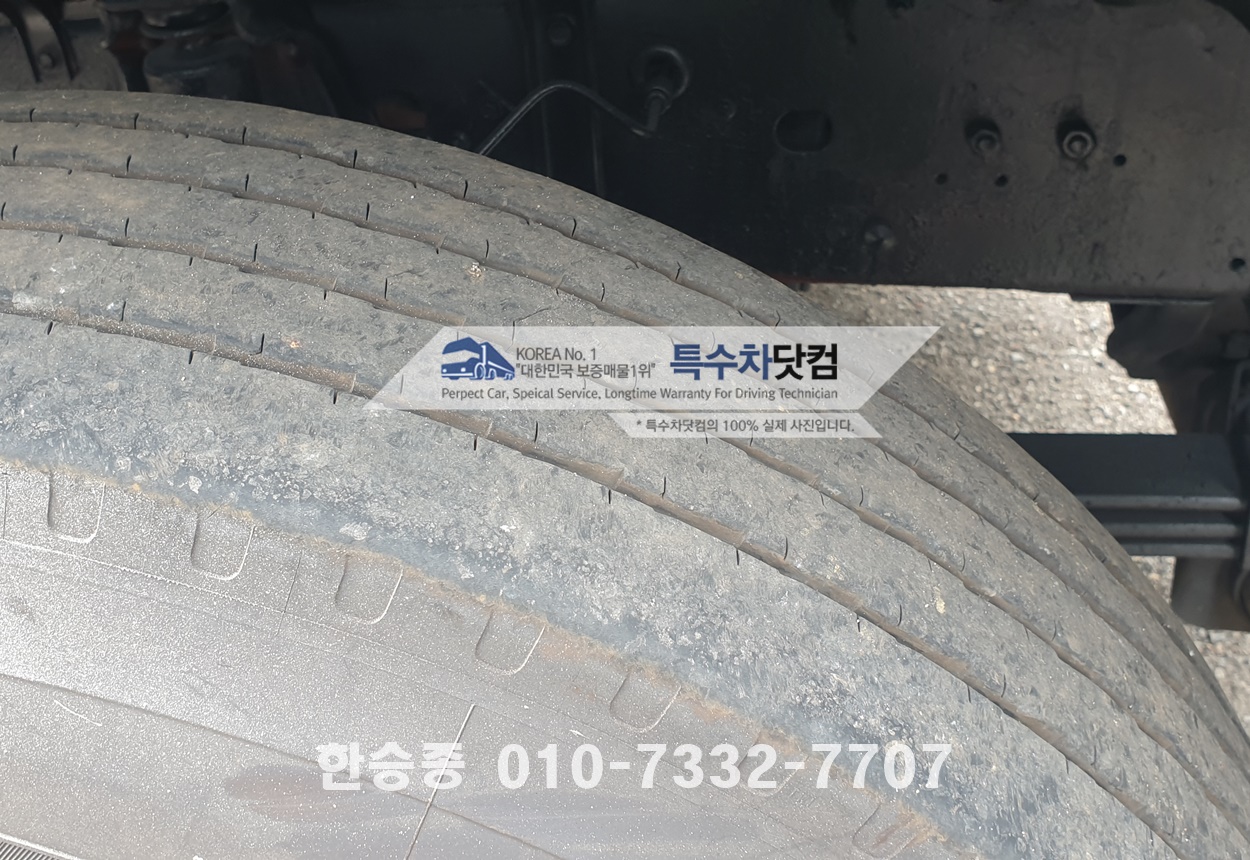 현대16톤 스텐살수차 상세 이미지