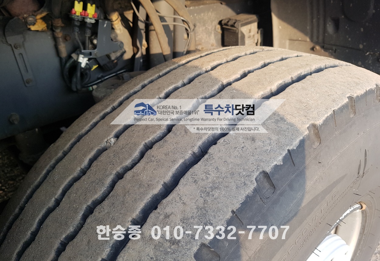 볼보26톤 정수약품 상세 이미지