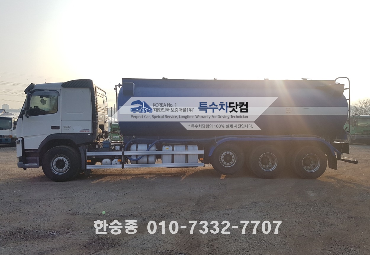 볼보26톤 정수약품 상세 이미지
