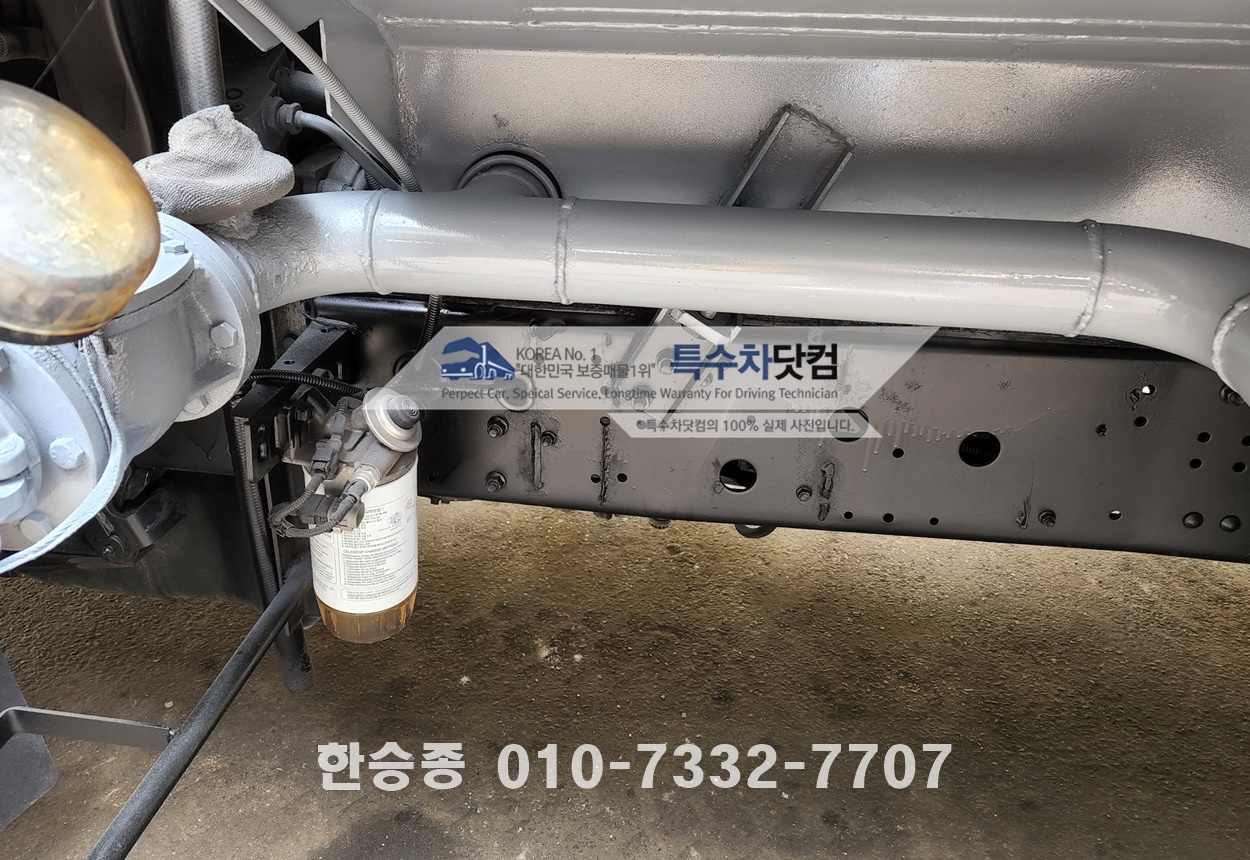 현대5톤 1만리터 경유 상세 이미지