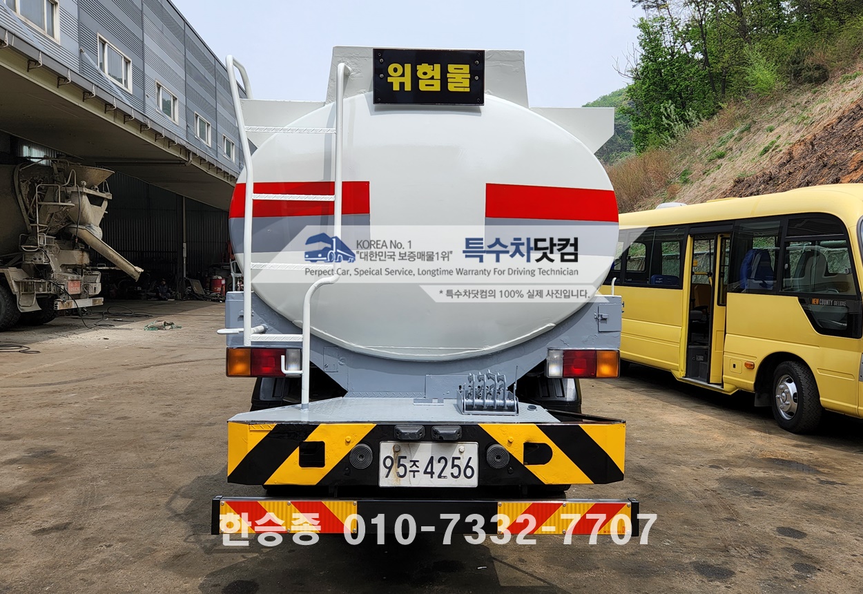 현대5톤 1만리터 경유 상세 이미지