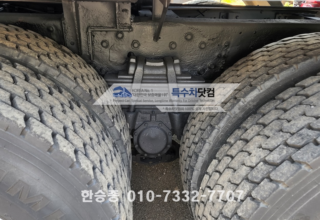 현대16톤 살수차 상세 이미지
