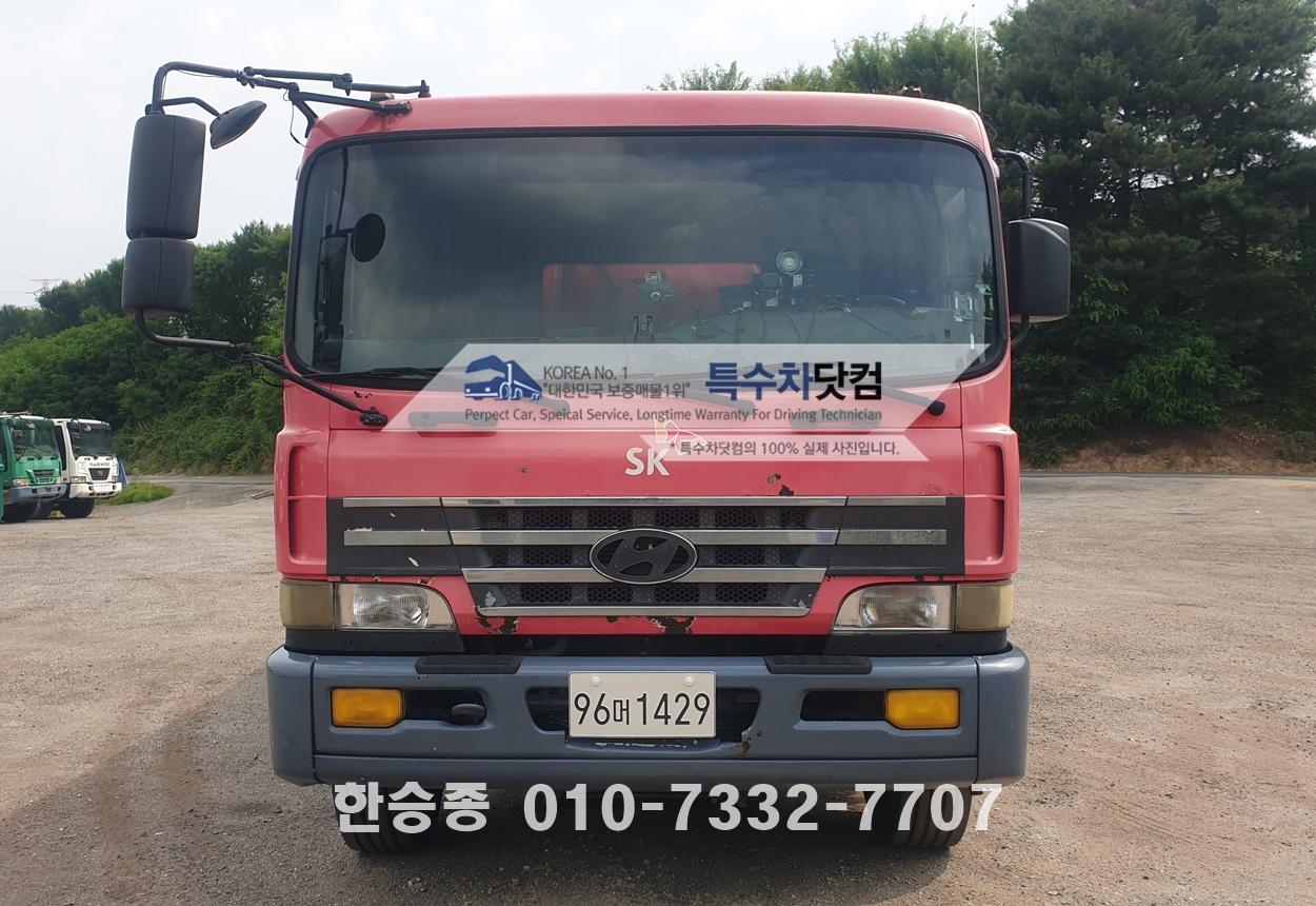현대24톤 3만 경질류 상세 이미지