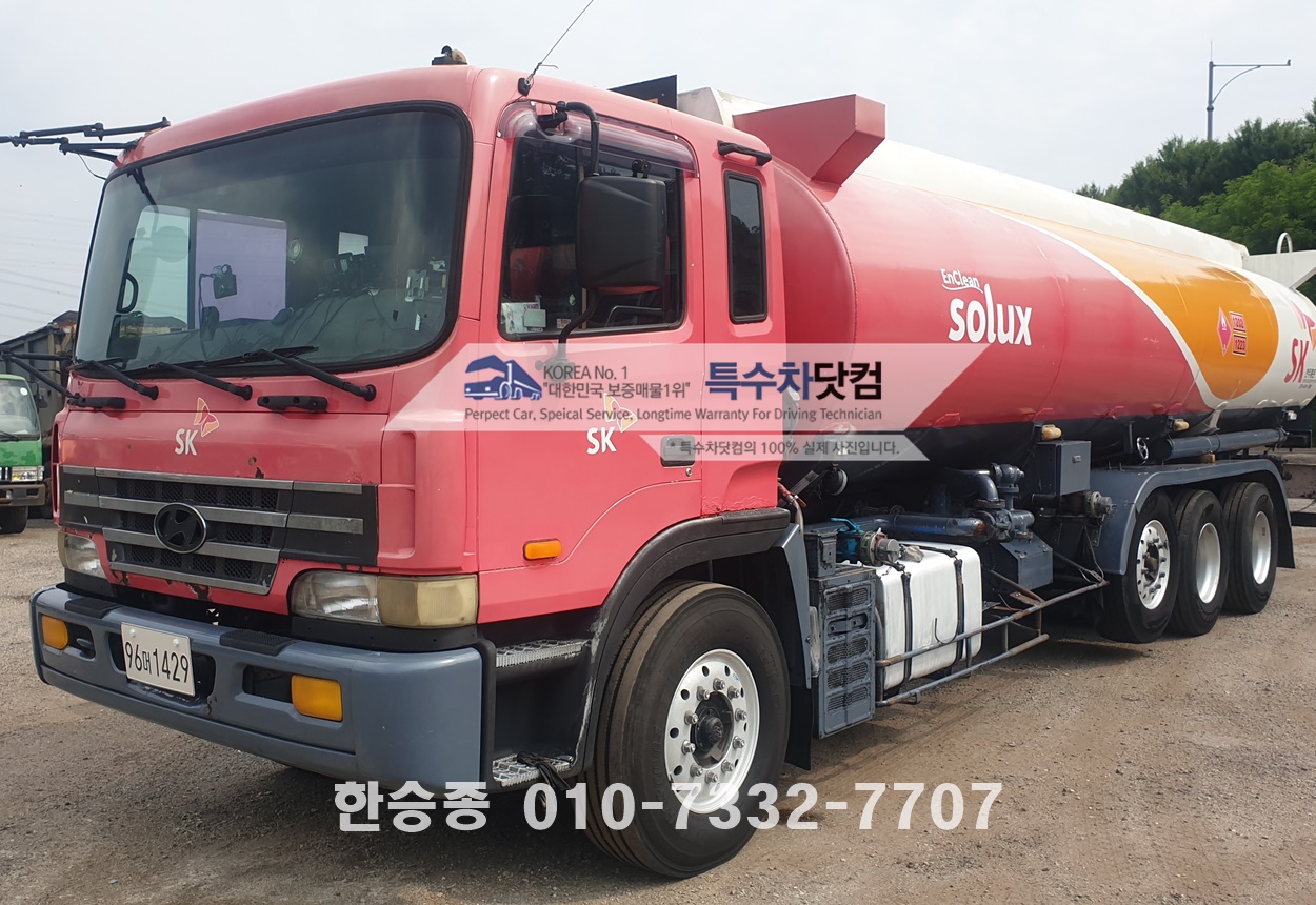 현대24톤 3만 경질류 상세 이미지