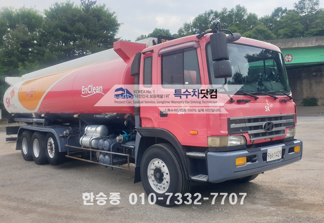 현대24톤 3만 경질류 상세 이미지