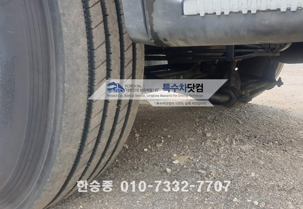 현대24톤 3만 경질류 상세 이미지