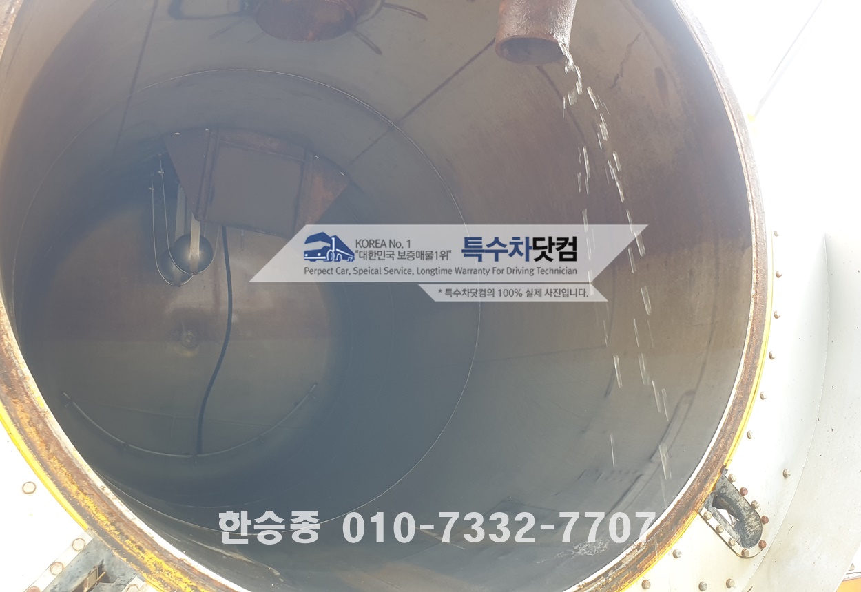현대17톤 복합식준설차 상세 이미지