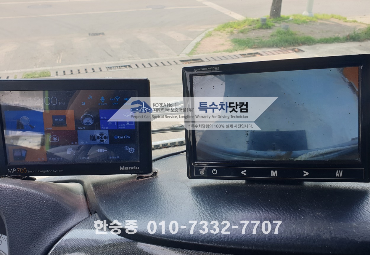 프리마7.5톤 돼지출하차 상세 이미지