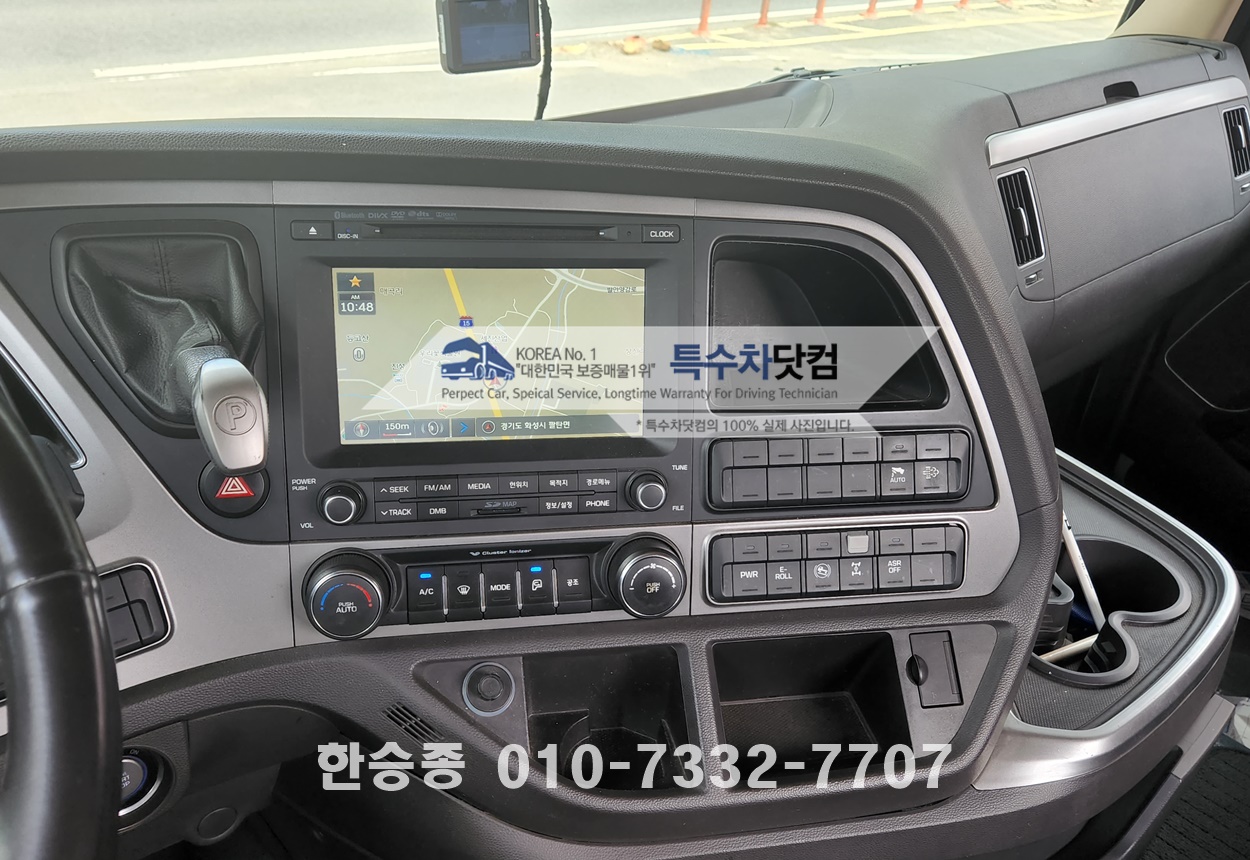 현대 엑시언트 17톤 샤시 상세 이미지