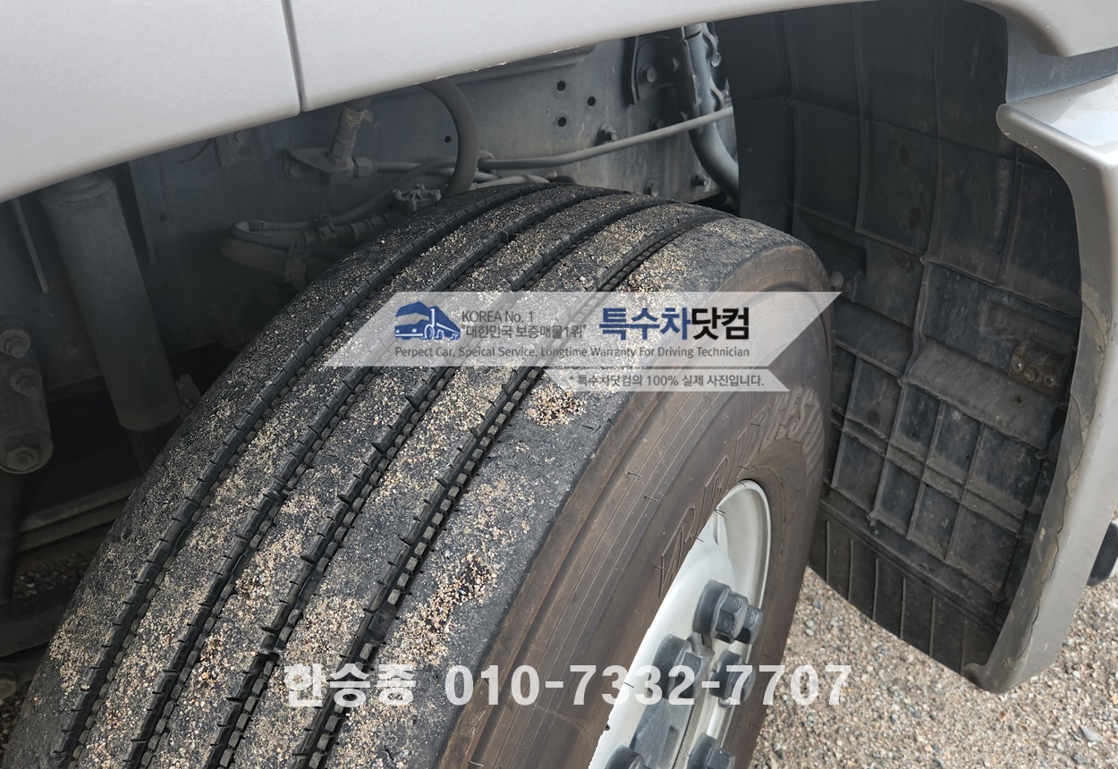 현대 엑시언트 17톤 샤시 상세 이미지