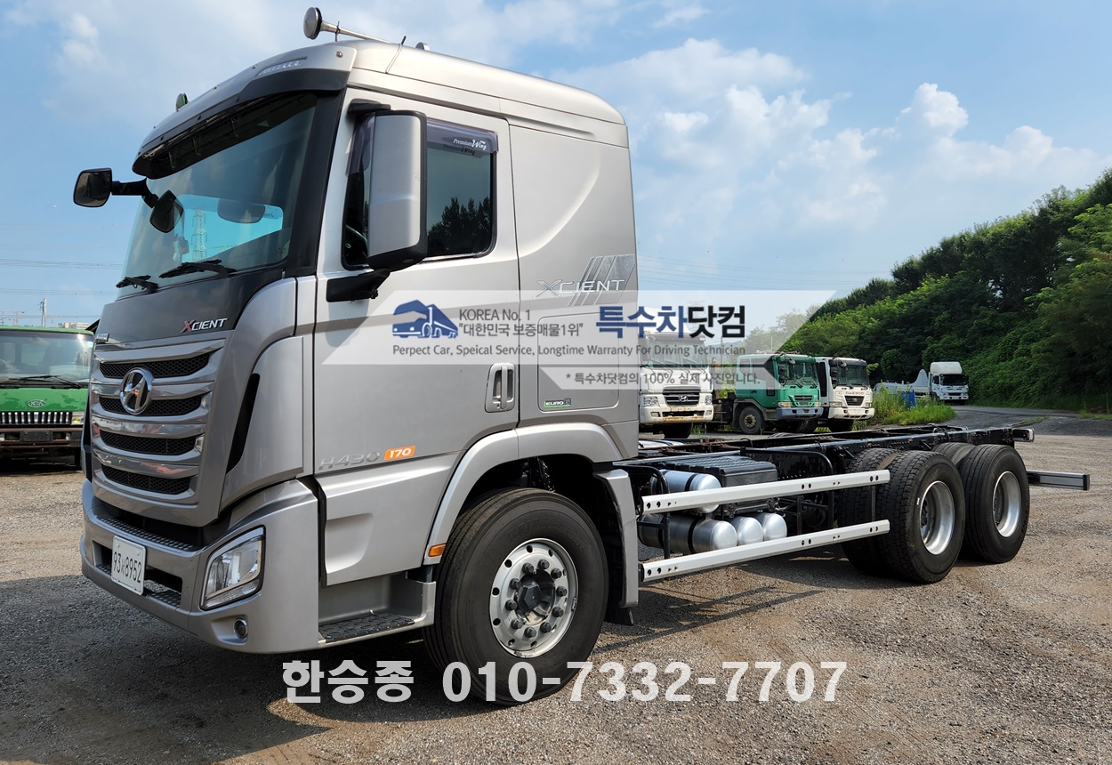 현대 엑시언트 17톤 샤시 상세 이미지