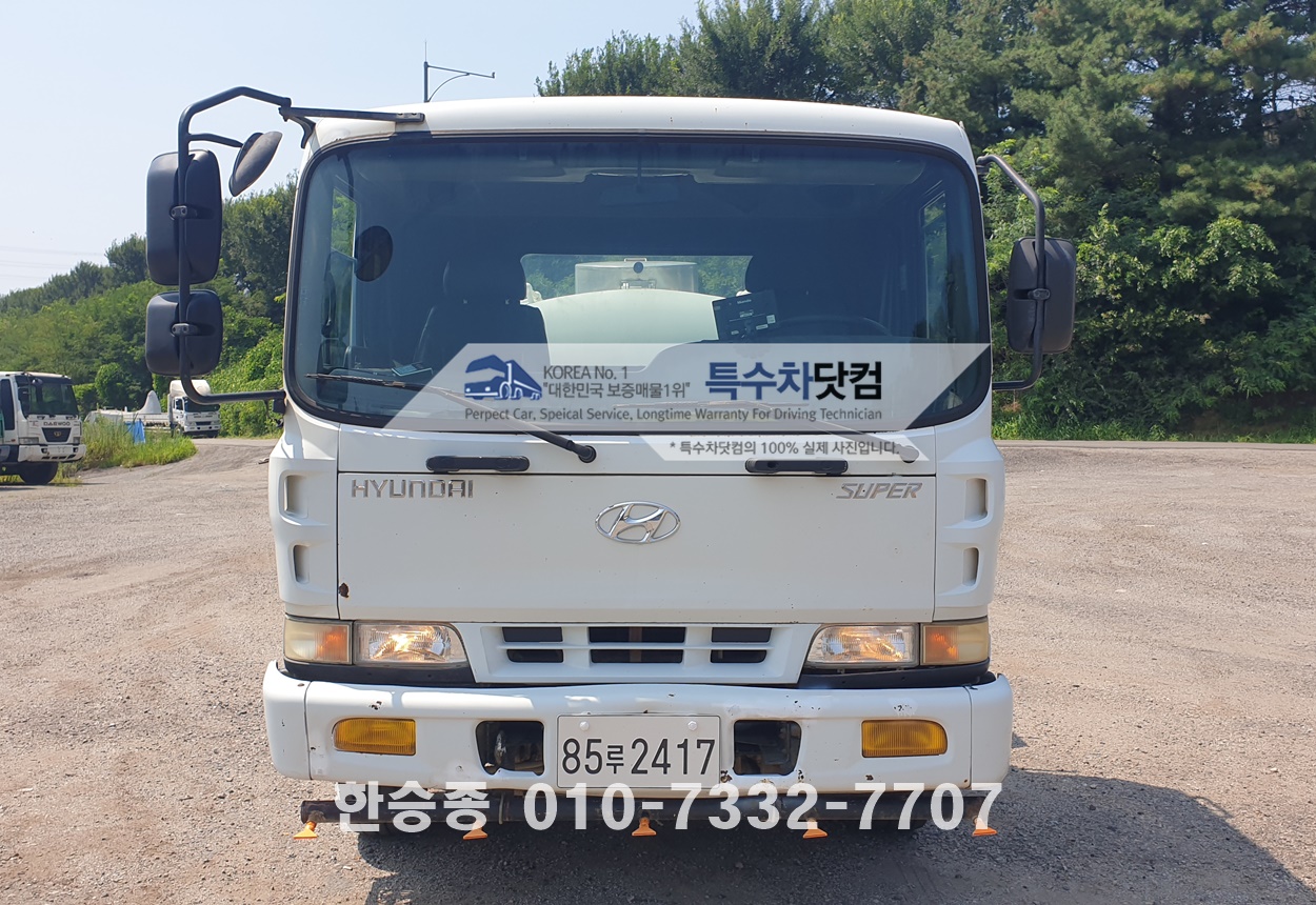 현대5톤 스텐살수차 상세 이미지