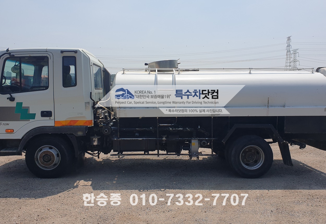 현대5톤 스텐살수차 상세 이미지