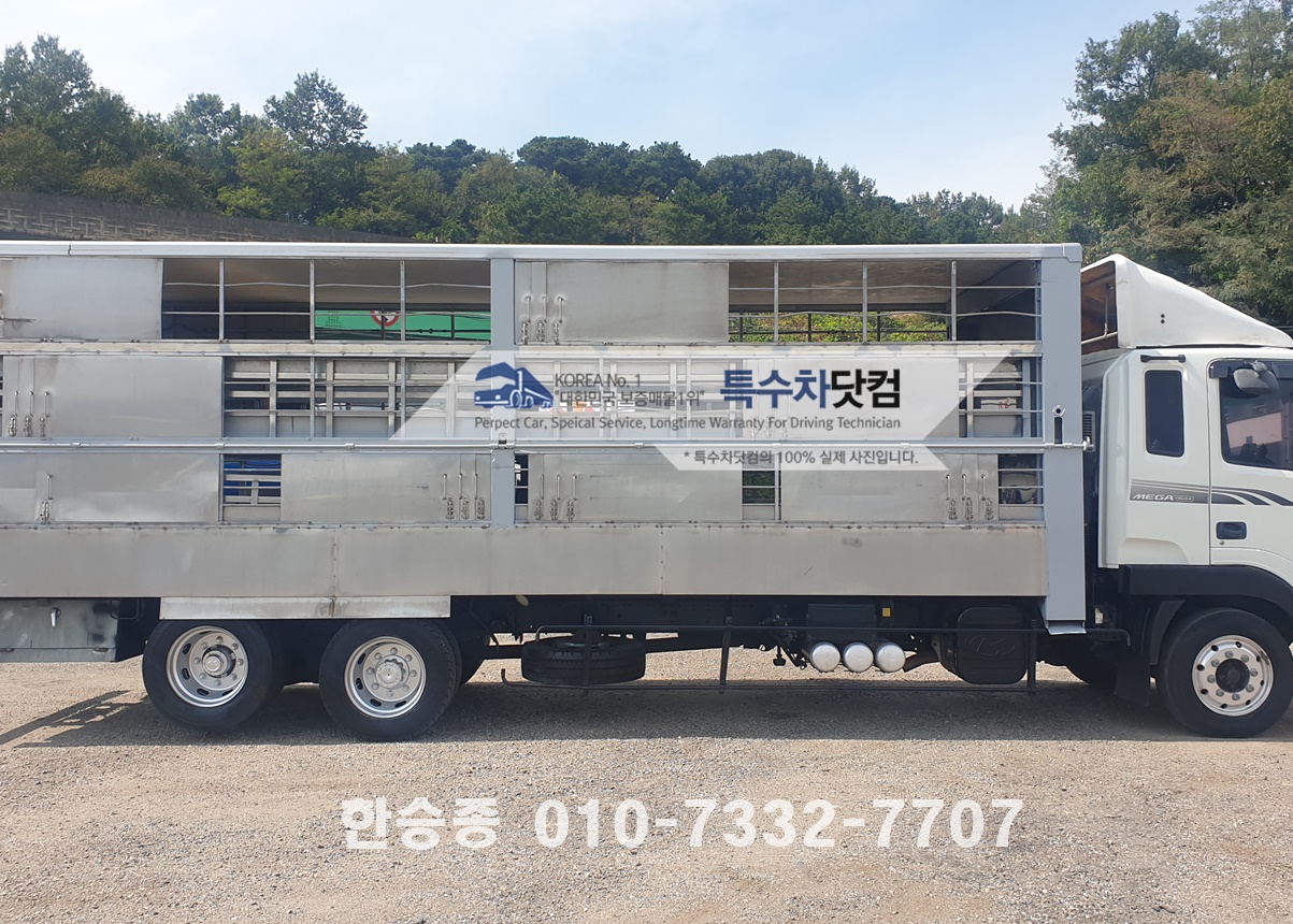 현대5톤 돼지 출하차 상세 이미지